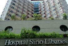 XVII SIMPOSIO INTERNACIONAL DE HEMOTERAPIA DEL HOSPITAL SIRIO LIBANES.